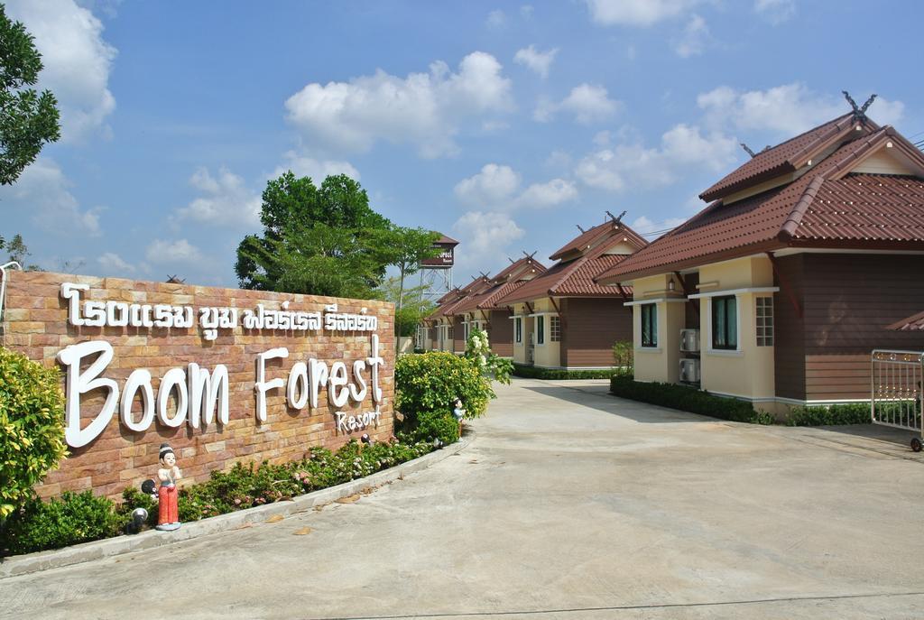 Boom Forest Hotel Hat Yai Exterior foto