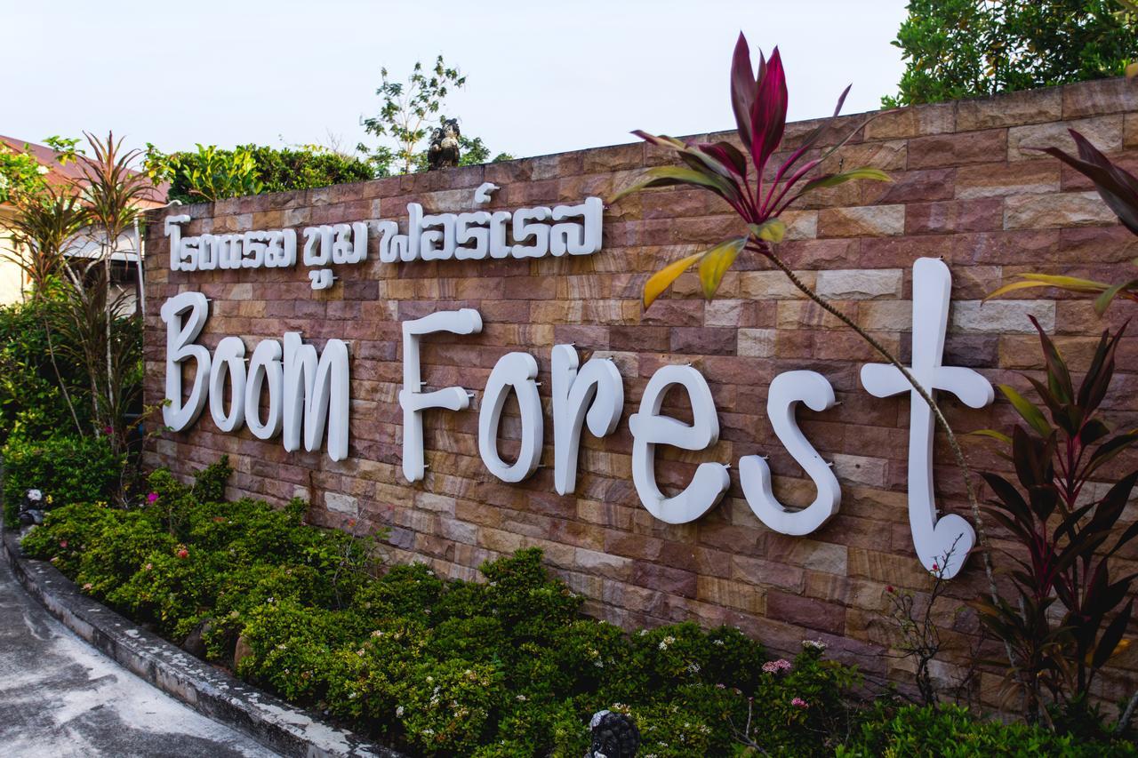 Boom Forest Hotel Hat Yai Exterior foto